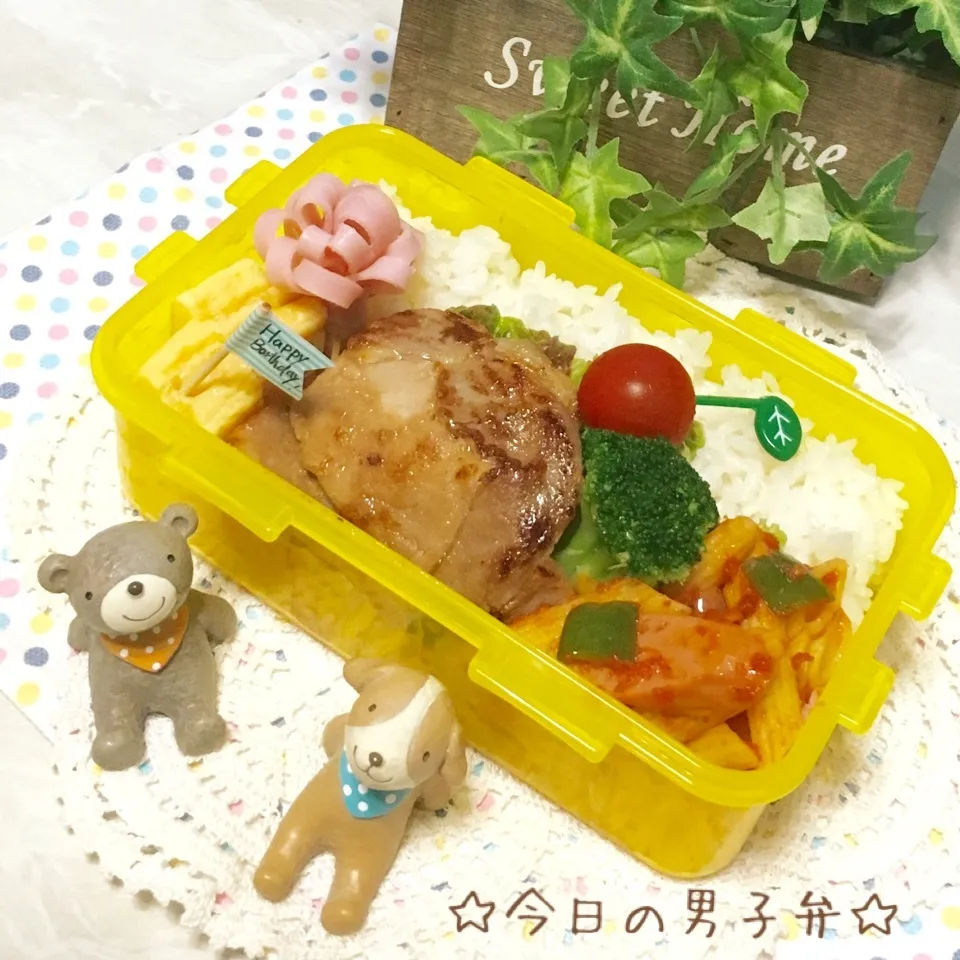 高校生男子ハピバ焼肉弁〜◡̈♥︎|りこもとさん