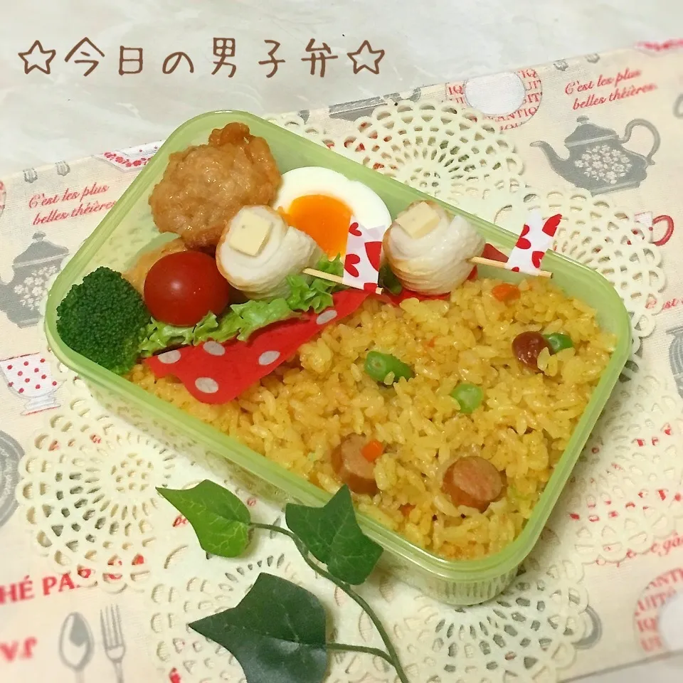 高校生男子カレーピラフ弁〜( *´꒳`*)੭⁾⁾|りこもとさん