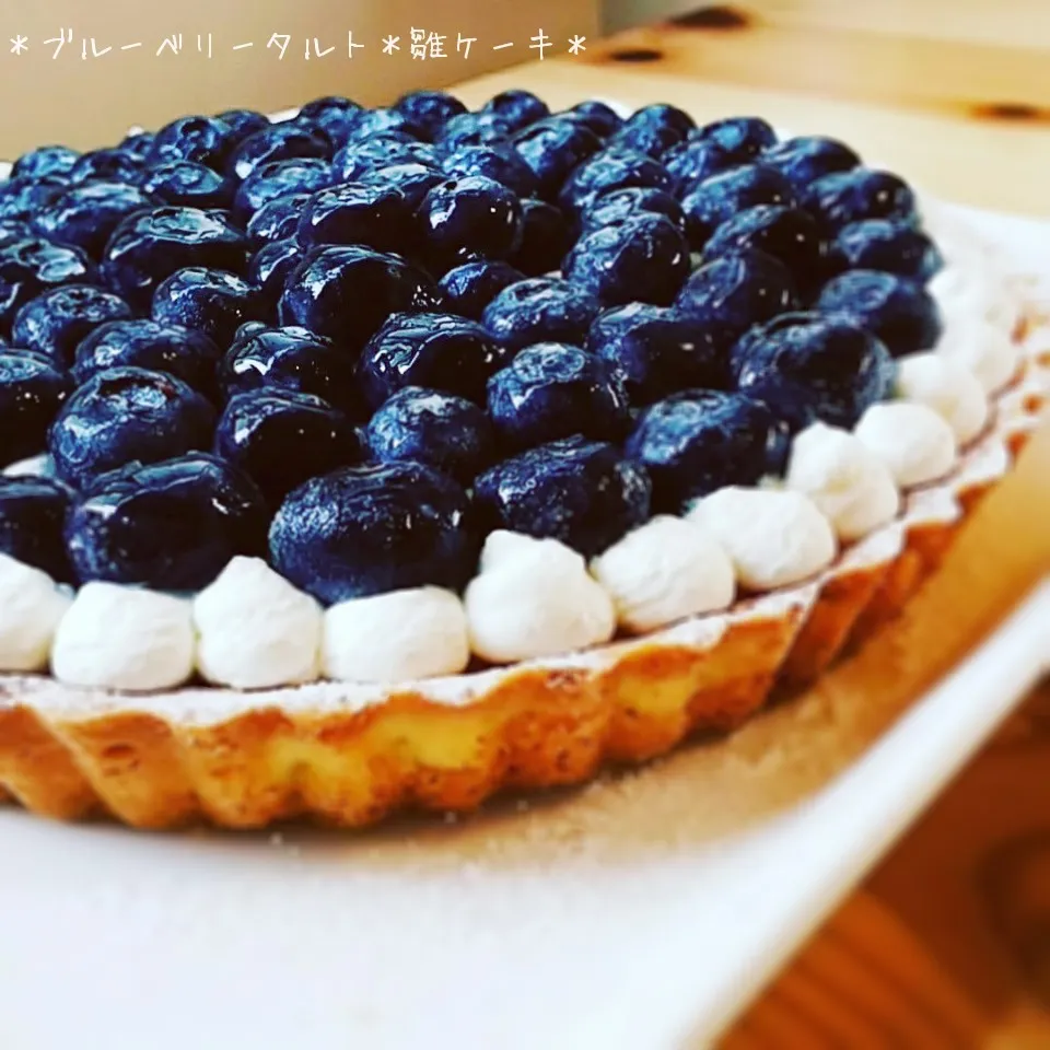 Snapdishの料理写真:＊ブルーベリータルト＊雛ケーキ＊|薪clubさん