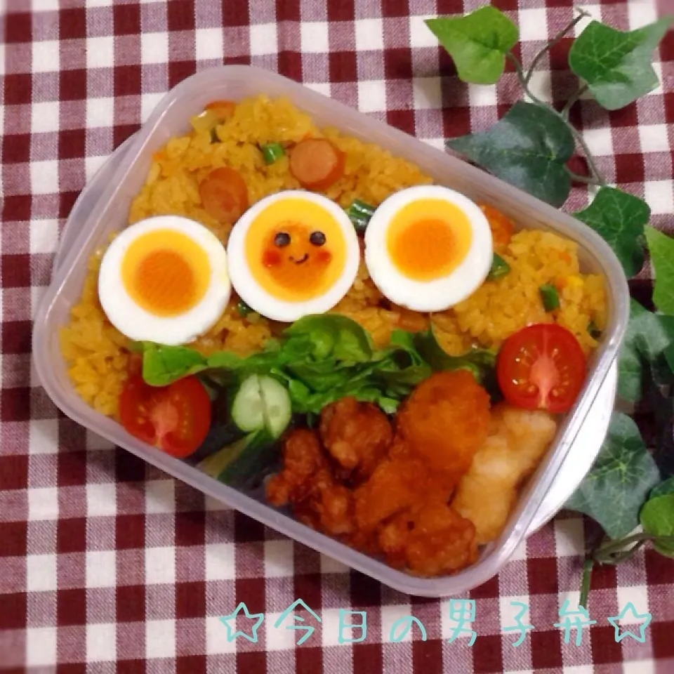 Snapdishの料理写真:高校生男子カレーピラフ弁☆|りこもとさん