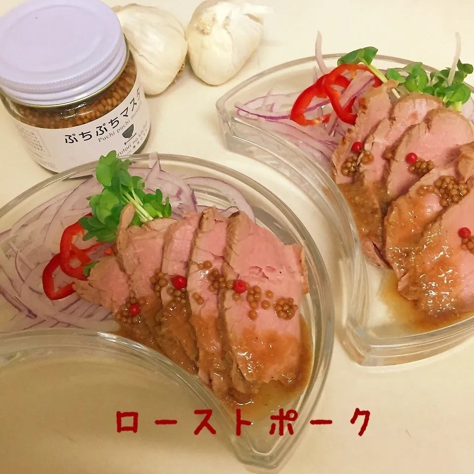 Snapdishの料理写真:ヘレ肉でローストポーク|Tomokoさん