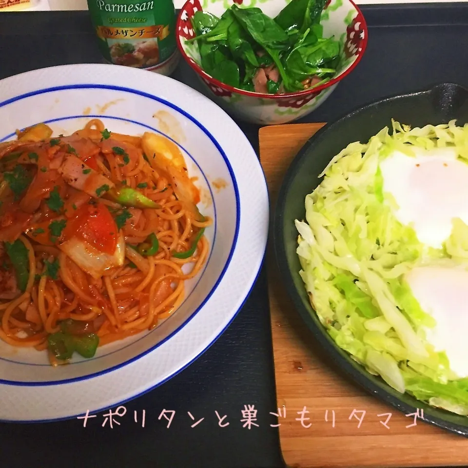 Snapdishの料理写真:ほんとのメインはスキレットの巣ごもりタマゴ(^_^)|Tomokoさん