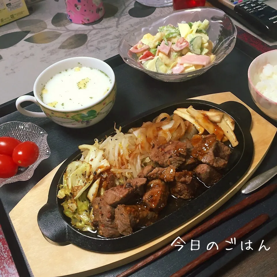 焼いただけ〜〜|Tomokoさん