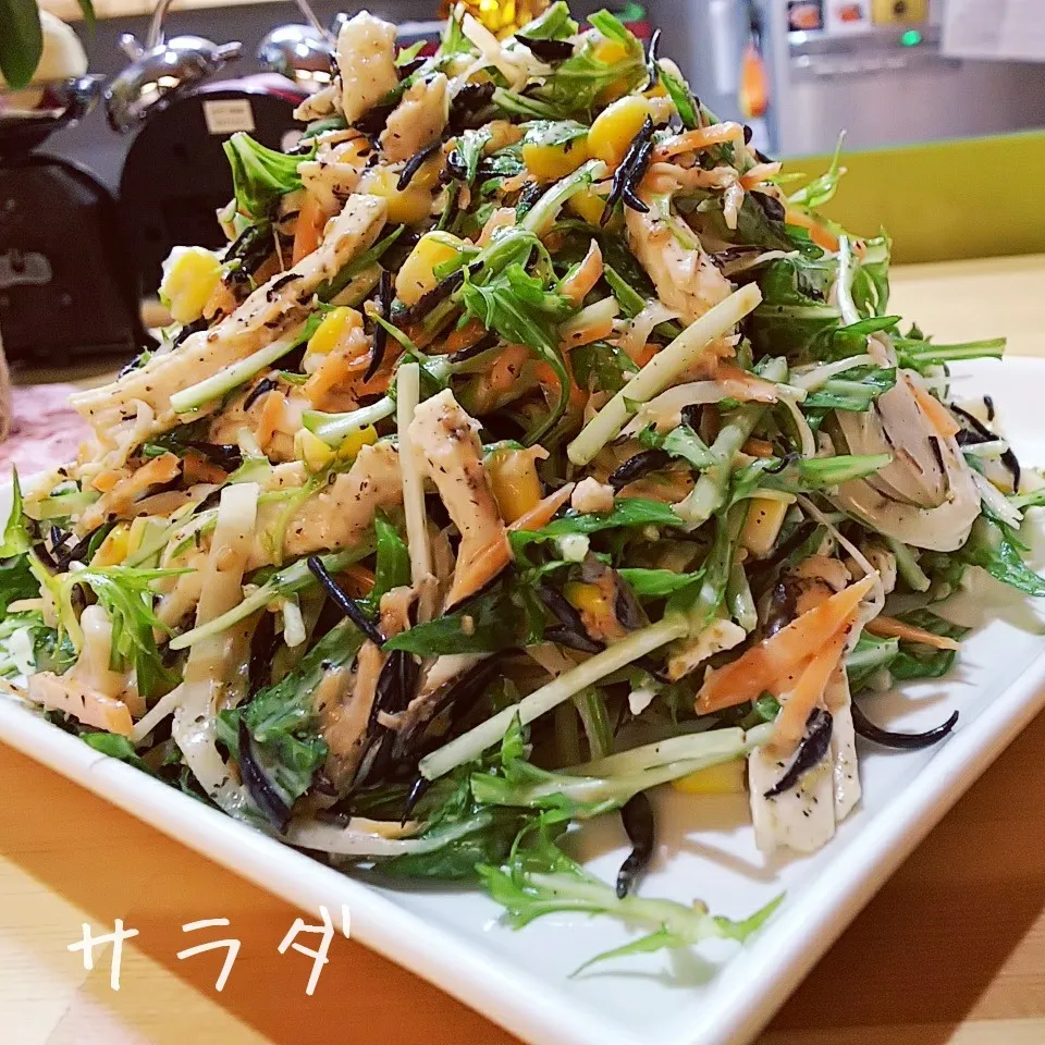 水菜とひじきとチキンの野菜サラダ💕ゴマドレ❇️誕生日飯⑦|薪clubさん