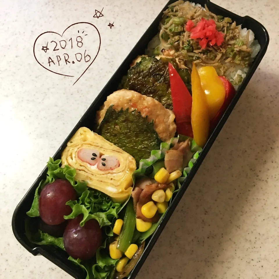 Snapdishの料理写真:つくね弁当！|がおりんさん