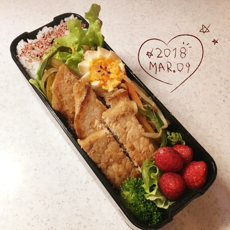 焼肉弁当！|がおりんさん