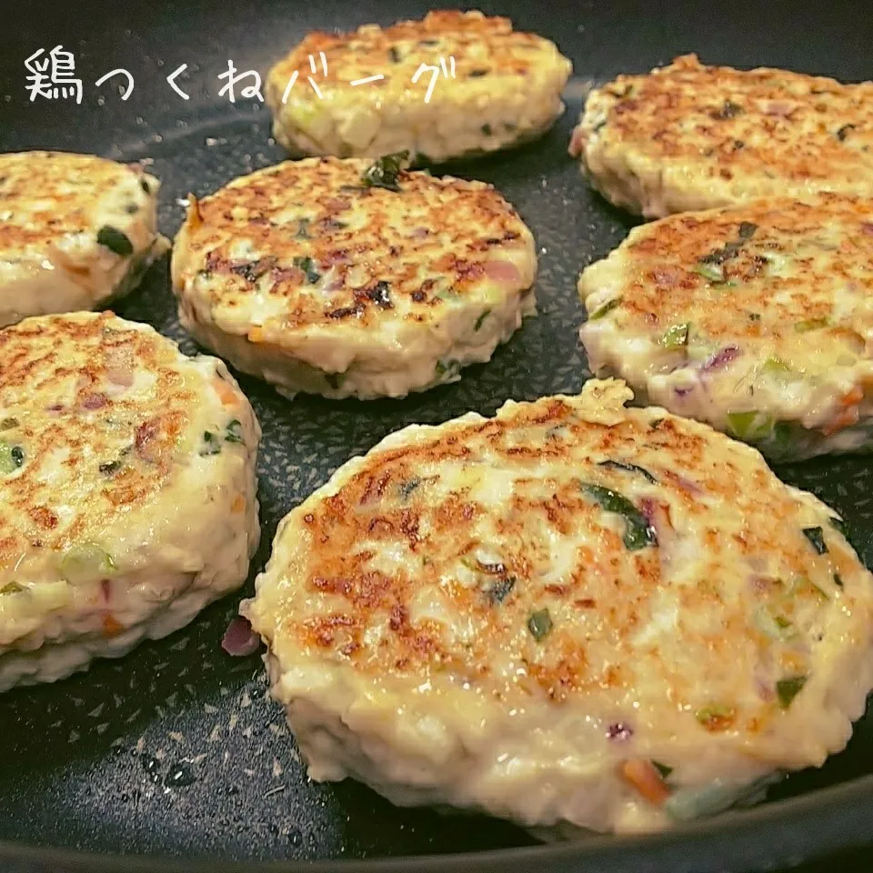 野菜たっぷり7種類😮鶏つくねバーグ💕ワカメがポイント😮|薪clubさん