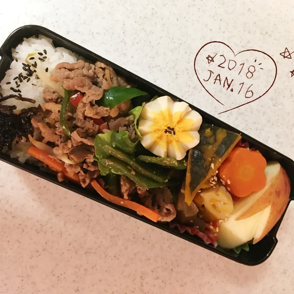 焼肉弁当！|がおりんさん