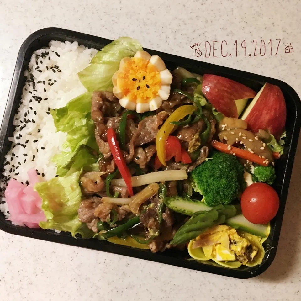 牛肉オイスター炒め弁当！|がおりんさん