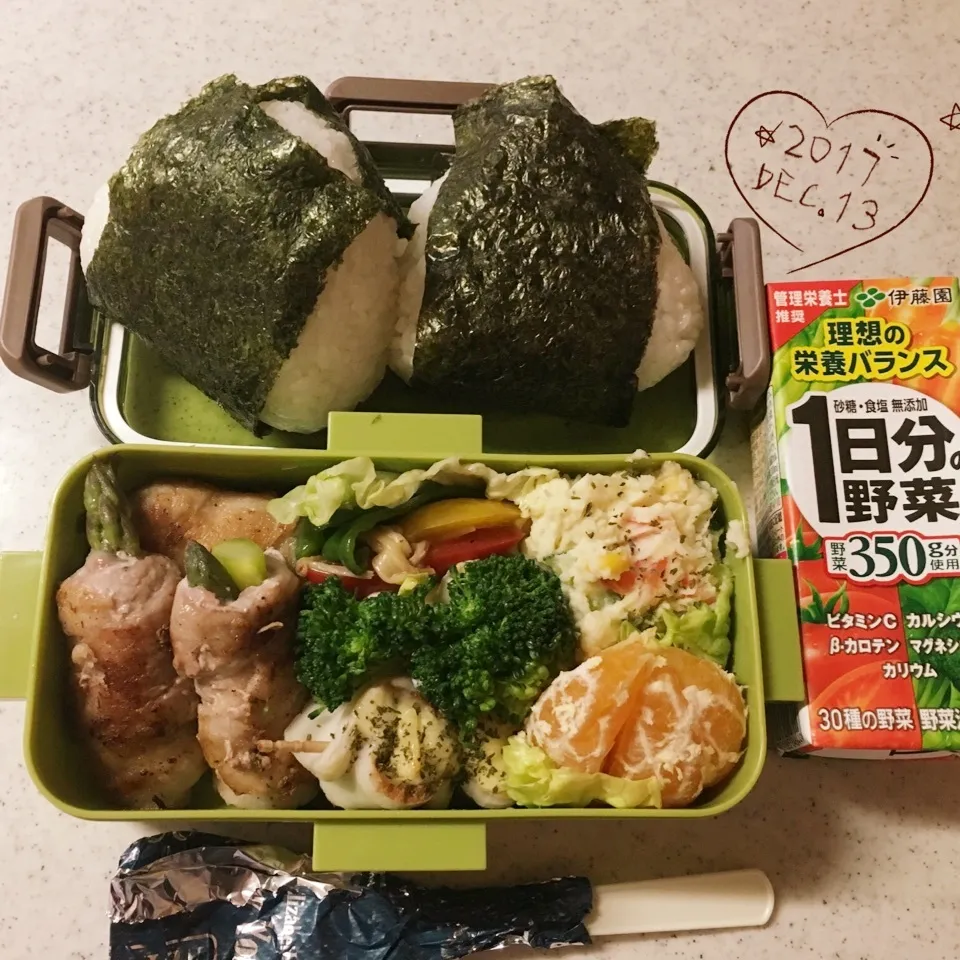 アスパラ肉巻き弁当！|がおりんさん