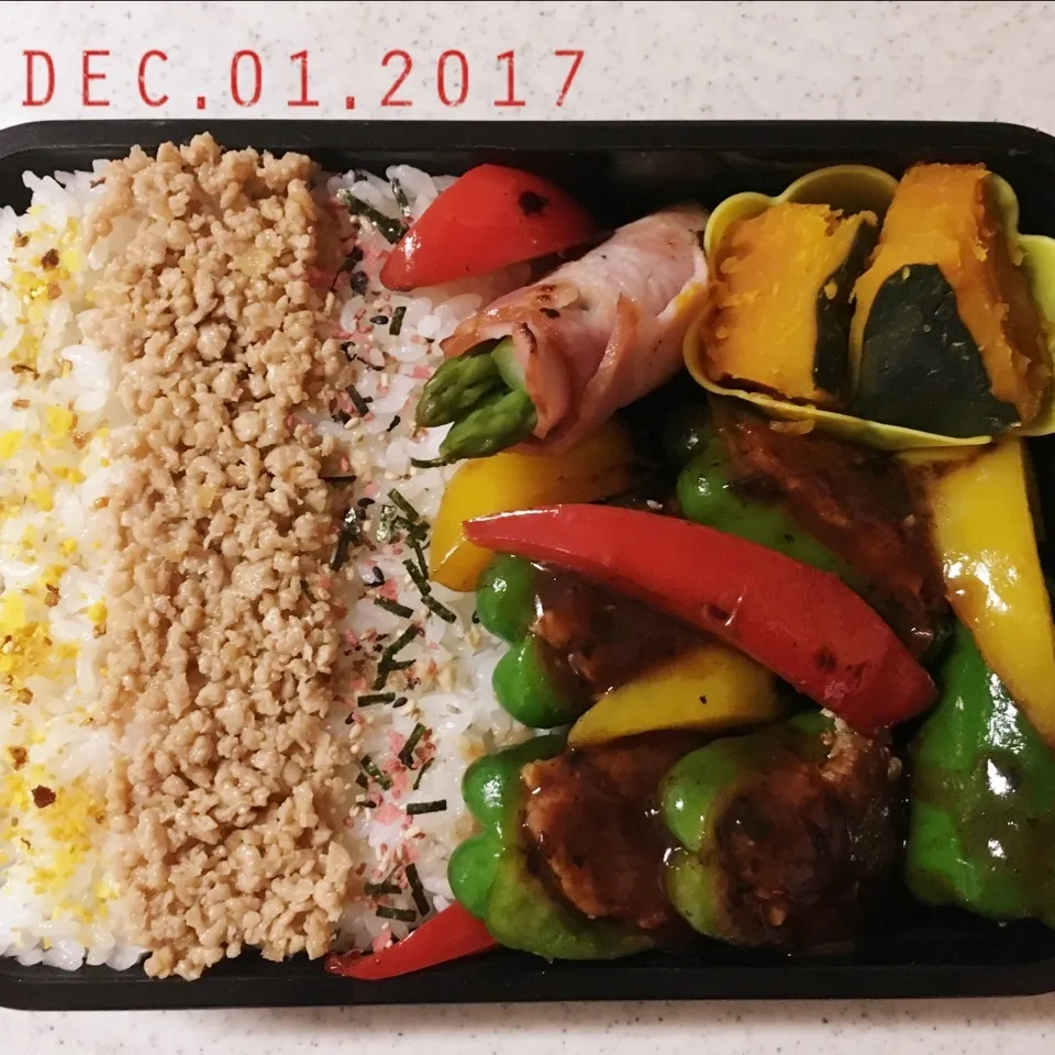 高校生男子弁当|がおりんさん