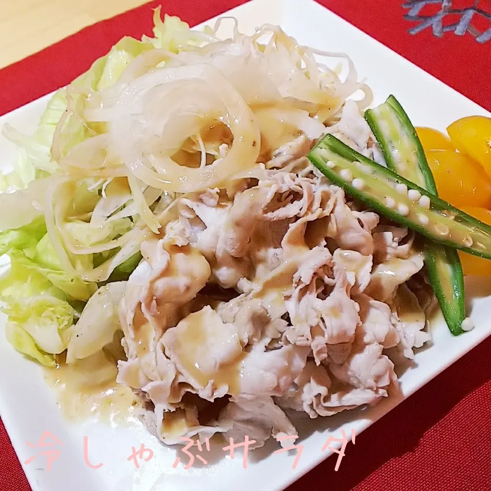 ＊豚肉たっぷり＊冷しゃぶサラダ＊ゴマダレ|薪clubさん