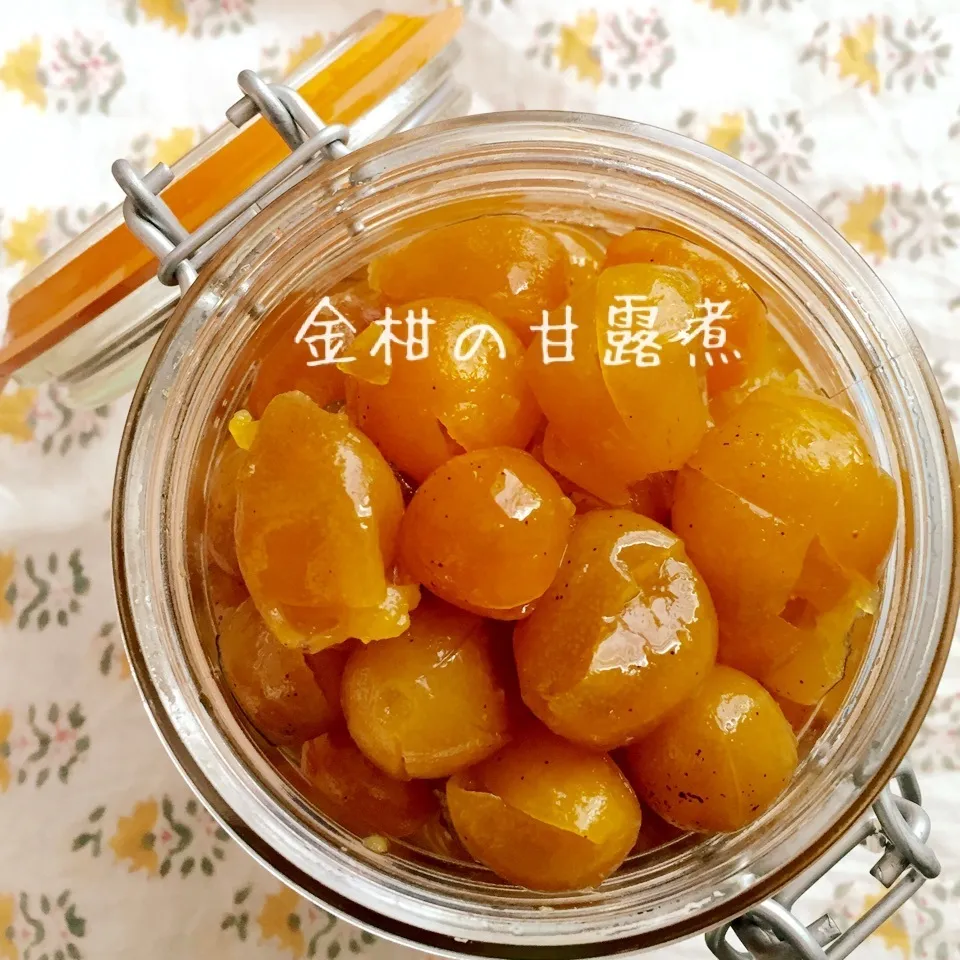 Snapdishの料理写真:つやつや☆きんかんの甘露煮 (﹡´◡`﹡ )|かずぴょんさん