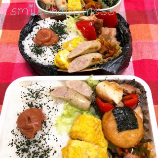 お弁当 中学生女子のレシピと料理アイディア2 954件 Snapdish スナップディッシュ