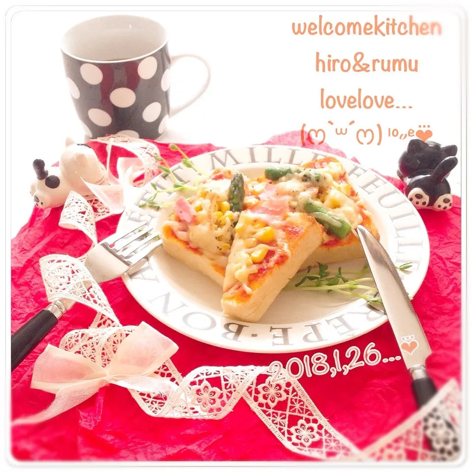 ㊗️900ピザトーストで🍕おめでとう🎊|ヒロさん