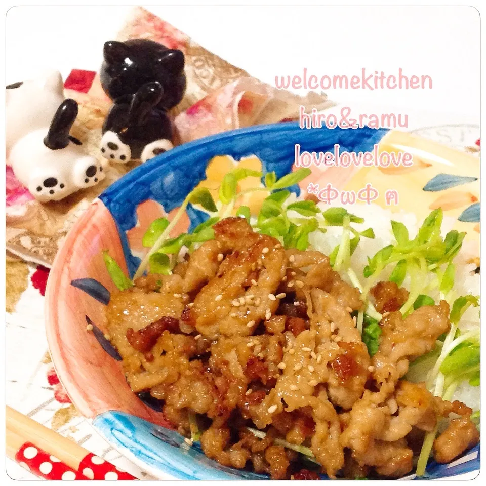 ペランペランな お肉で激ウマ カルビー丼|ヒロさん