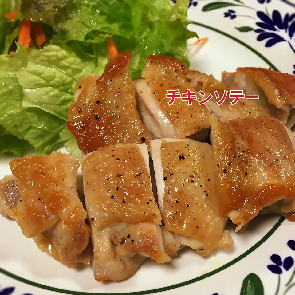 Snapdishの料理写真:[スキレット]　皮がパリパリ〜チキンソテー|かずぴょんさん