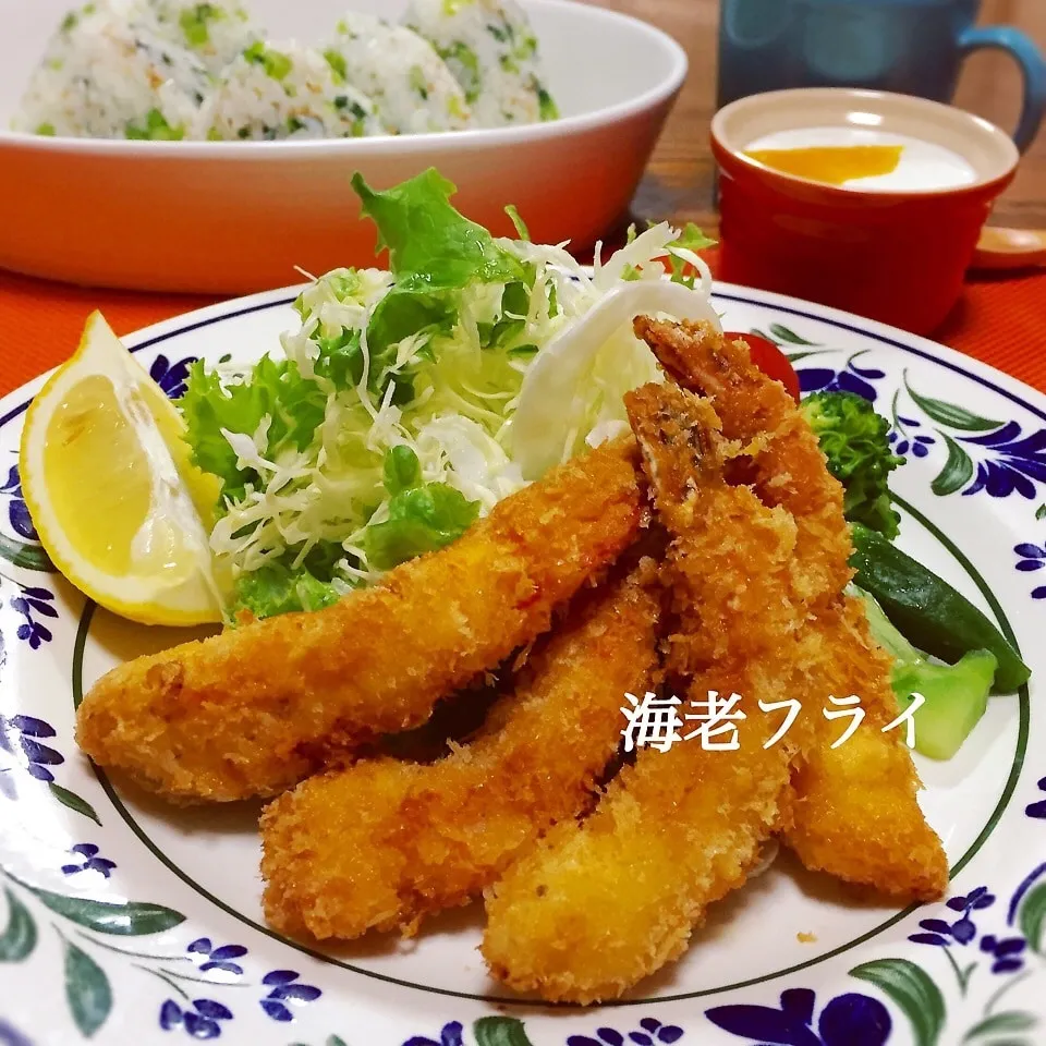 海老フライ定食〜息子と夕飯|かずぴょんさん