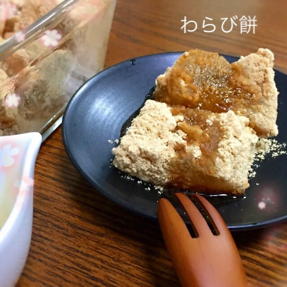 Snapdishの料理写真:わらび餅|かずぴょんさん