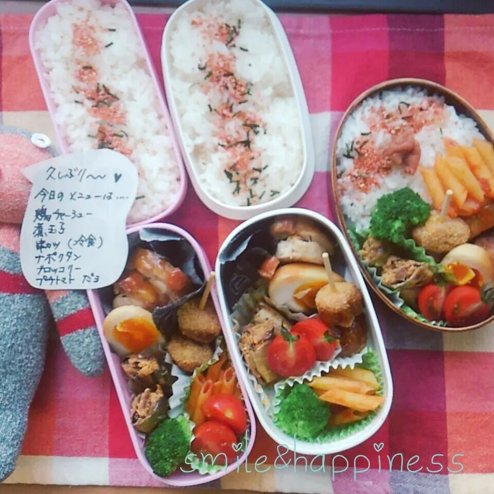 Snapdishの料理写真:娘達弁当💕私弁当💕(久しぶり〜👆)|Rie Naganoさん