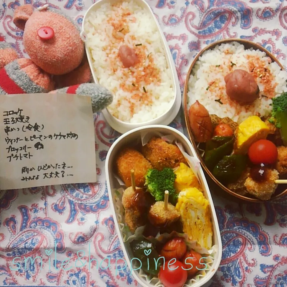 Snapdishの料理写真:次女弁当💕私弁当💕(びっくり！)|Rie Naganoさん