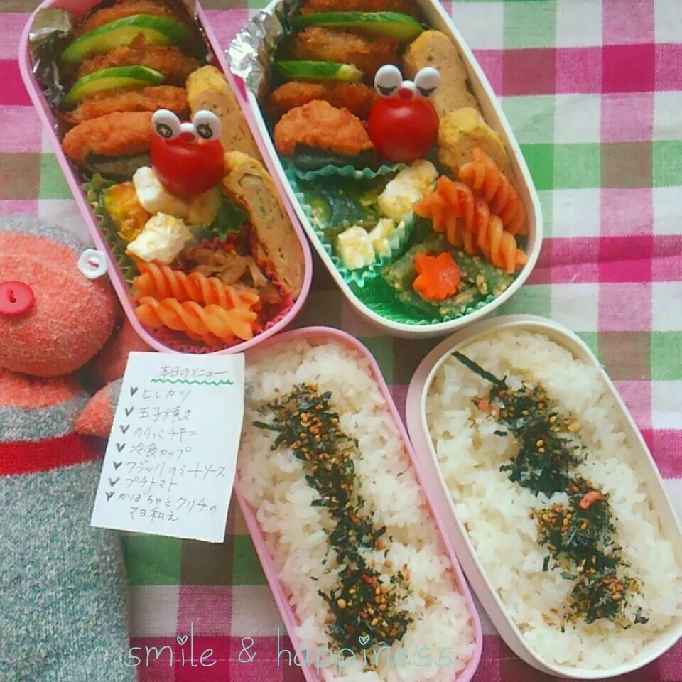 Snapdishの料理写真:娘達弁当💕(有ったらいいかもは・・・)|Rie Naganoさん