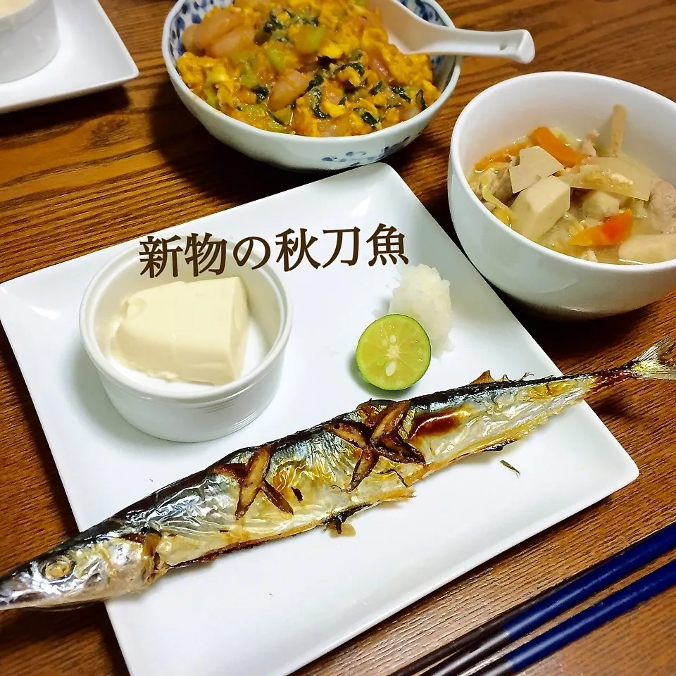 新物の秋刀魚で塩焼き〜夕飯|かずぴょんさん