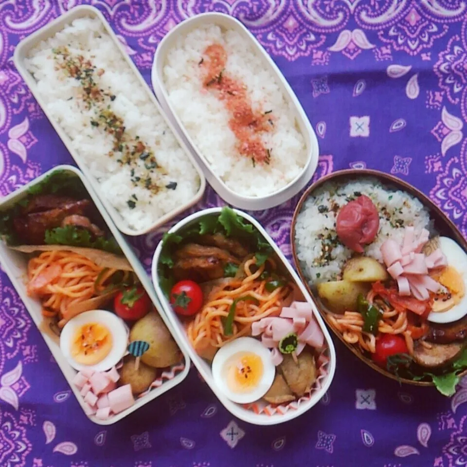 Snapdishの料理写真:娘達弁当💕私弁当💕(食べてね〜)|Rie Naganoさん