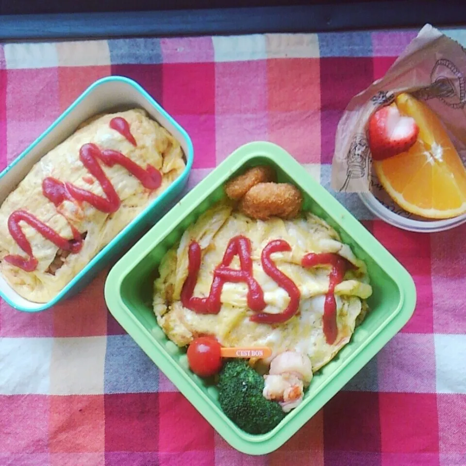 Snapdishの料理写真:娘弁当💕私弁当💕(最後♡)|Rie Naganoさん