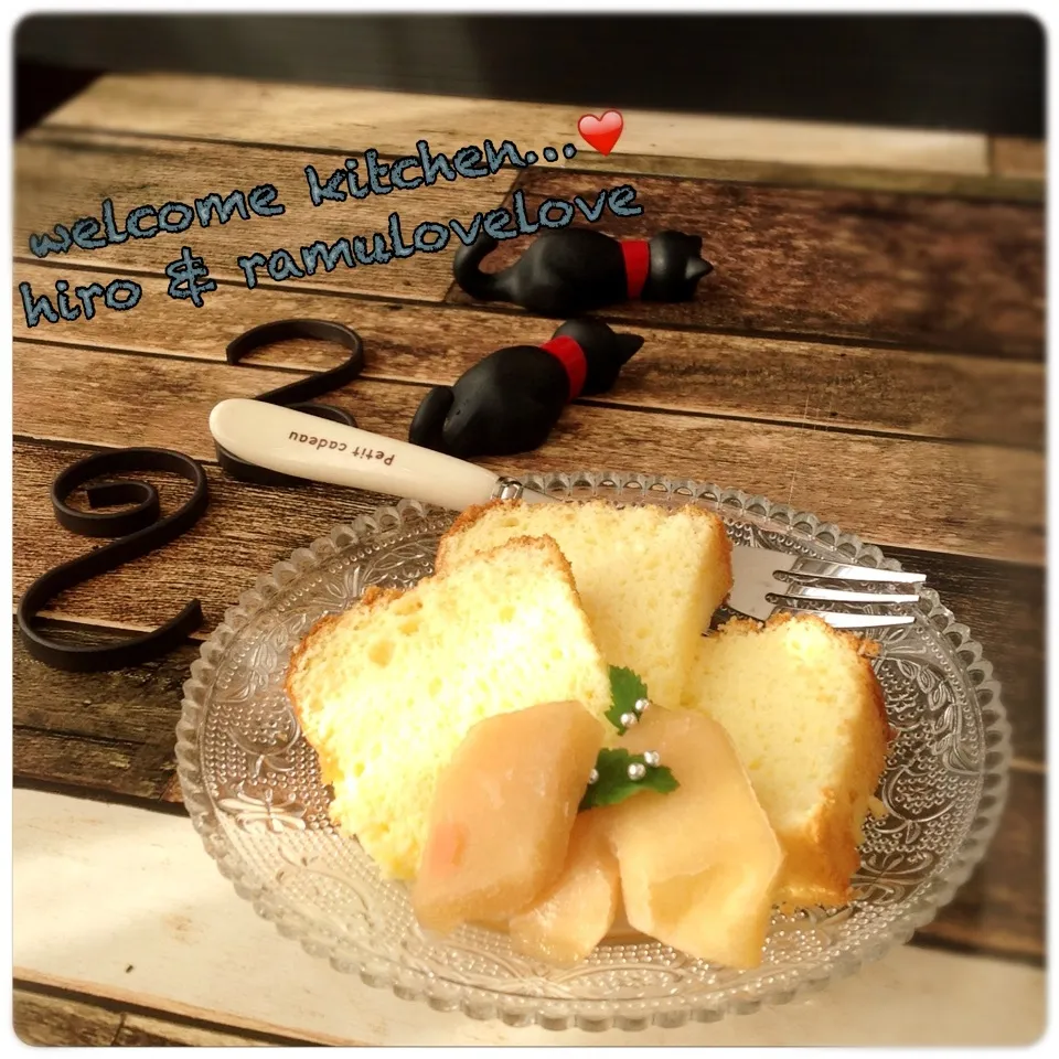 ❤️…カルピス シフォン and 冷凍 林檎ジャム…❤️|ヒロさん