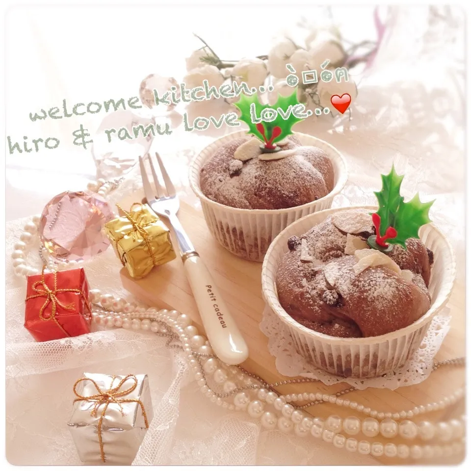 🎁生クリーム入り チョコパン…🎄|ヒロさん