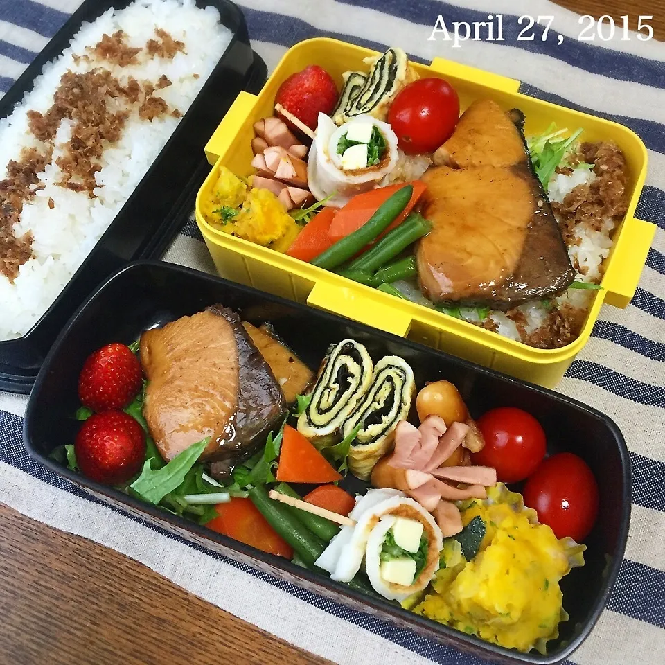 ぶり照り焼きのお弁当|かずぴょんさん