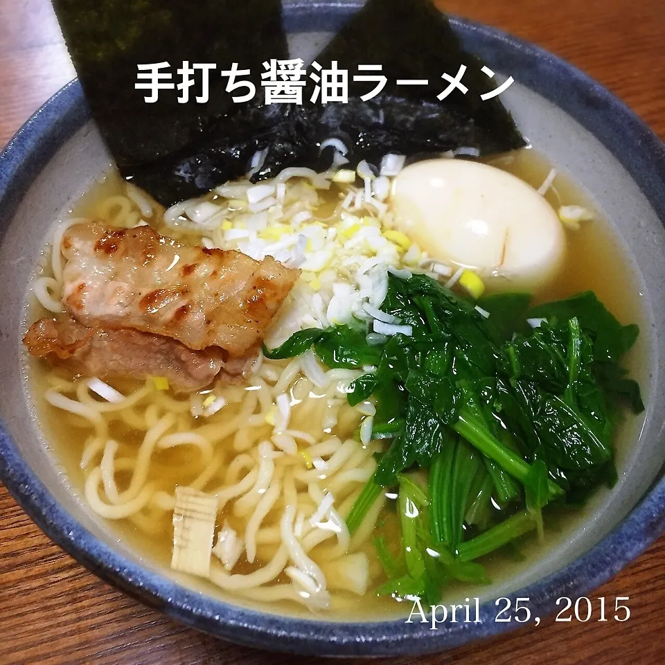 手打ち中華麺で～懐かしい味の醤油ラーメン|かずぴょんさん