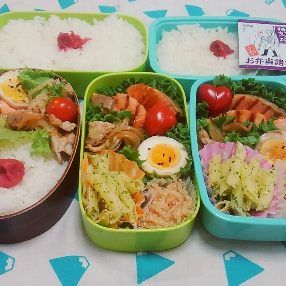 娘弁当💕俺様弁当💕私弁当💕(あっ、いれてない・・・)|Rie Naganoさん