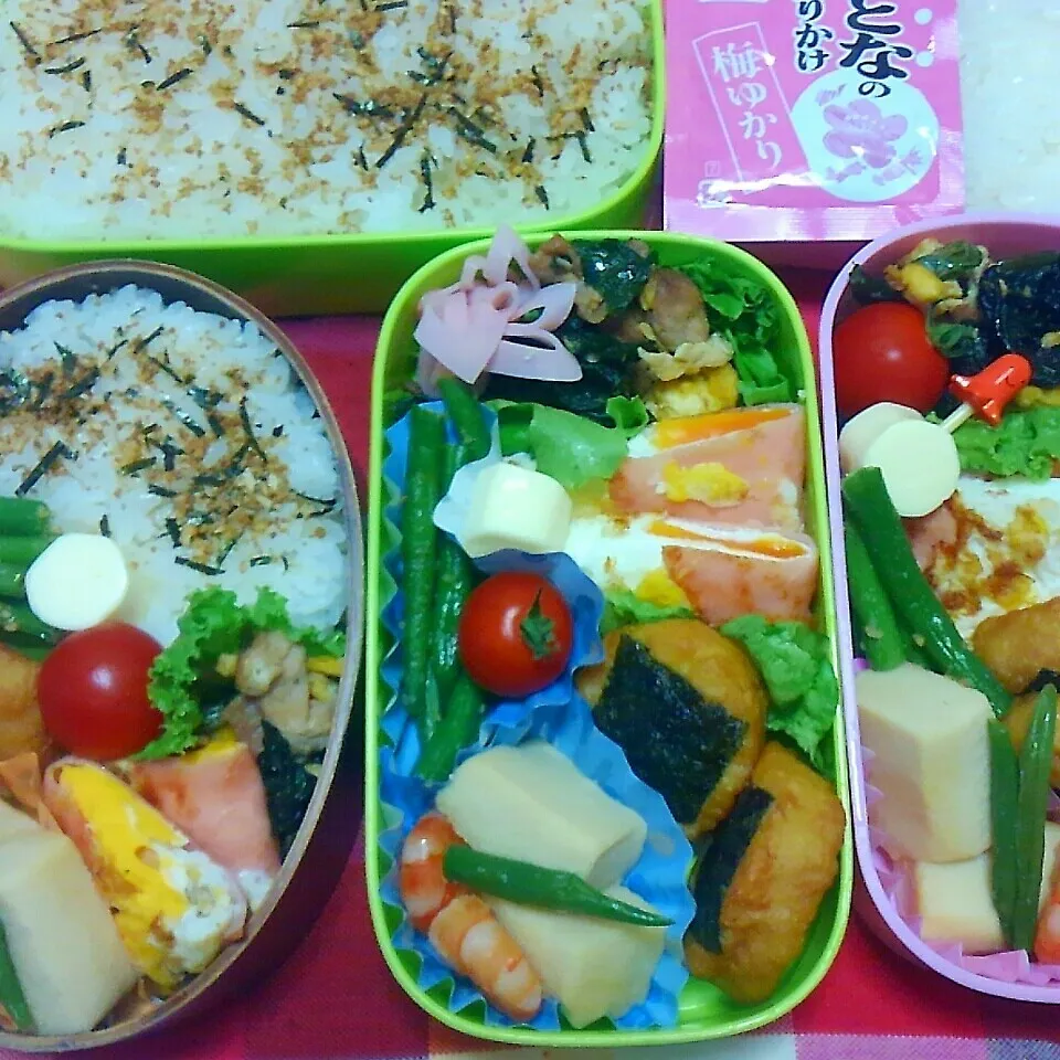 娘弁当💕俺様弁当💕私弁当💕(休憩中投稿･･･)|Rie Naganoさん