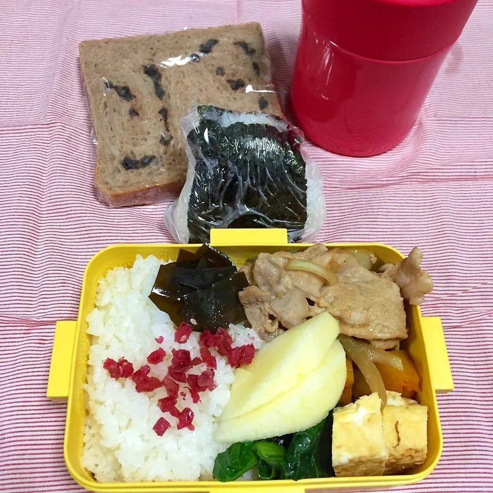 Snapdishの料理写真:お弁当 2015/2/2|かずぴょんさん