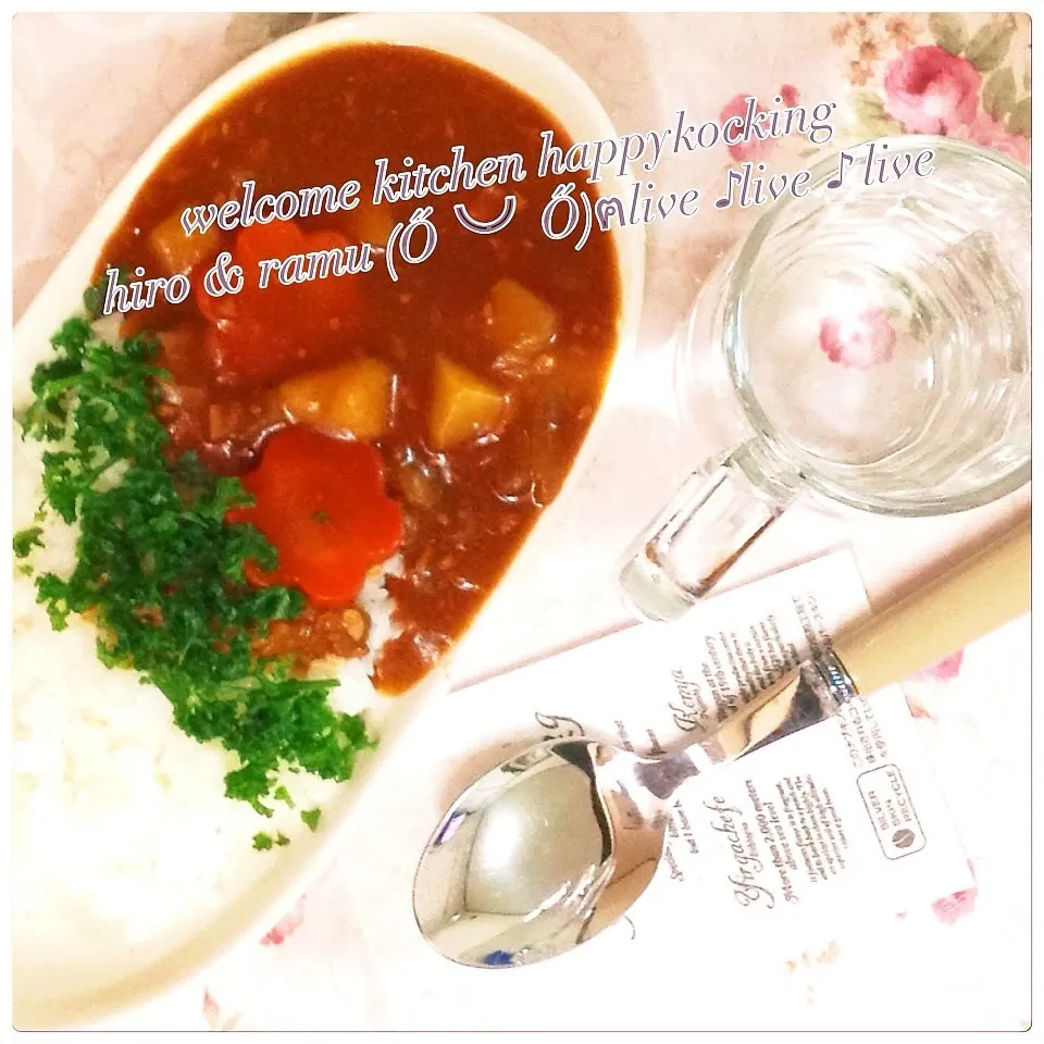 Snapdishの料理写真:カレー嫌いの息子も食べてくれる♥お花のカレー 隠し味は○○○|ヒロさん