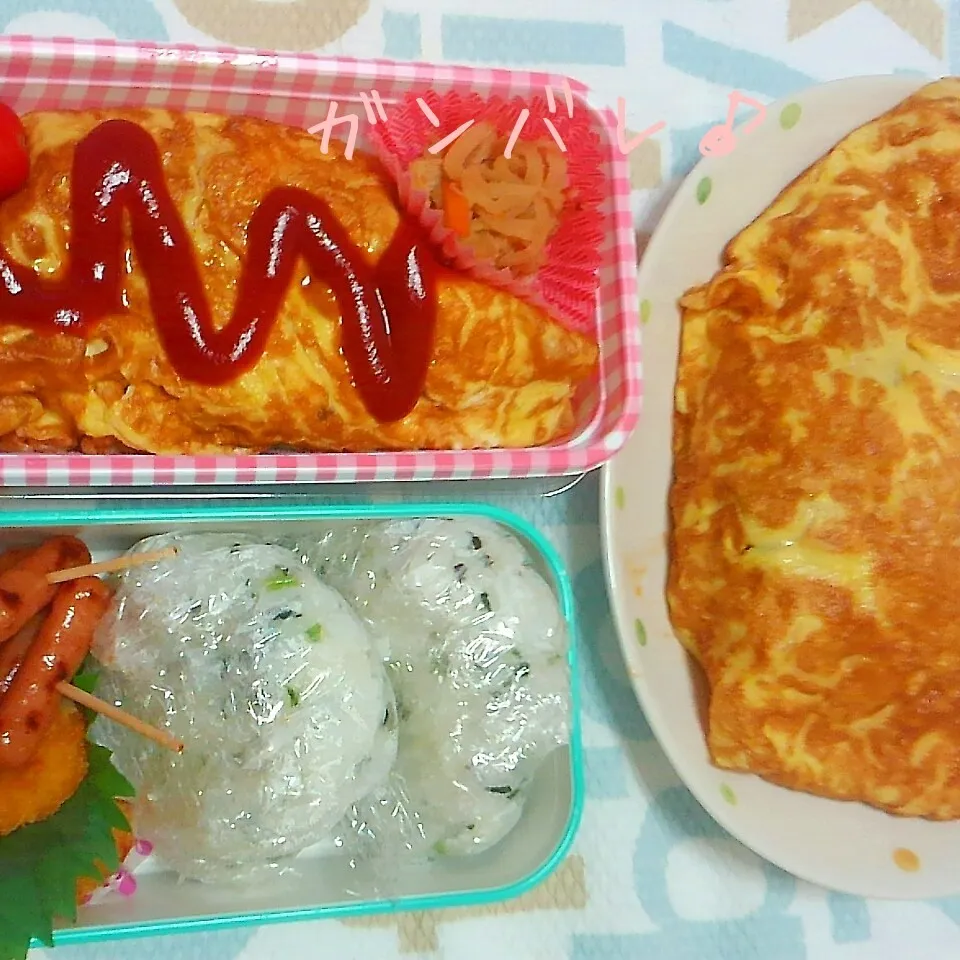 朝塾弁💕昼ご飯、そして私弁当💕からの夫弁当(おまけ)|Rie Naganoさん