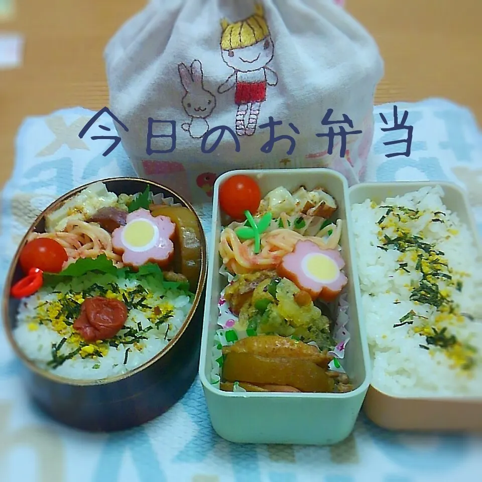 お弁当入れと一緒に。お弁当💕|Rie Naganoさん