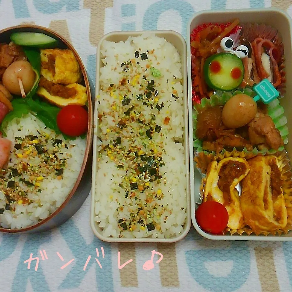 Snapdishの料理写真:娘弁当💕私弁当💕|Rie Naganoさん