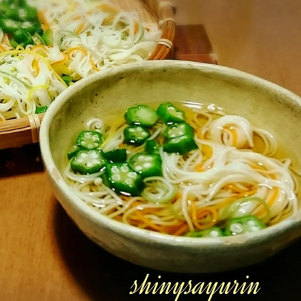 オクラ青じそ虹色そうめん♪|さゆりんさん