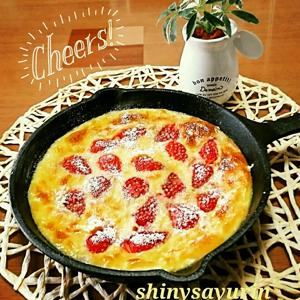 今日のおやつ♡簡単！いちごのクラフティ🍓|さゆりんさん