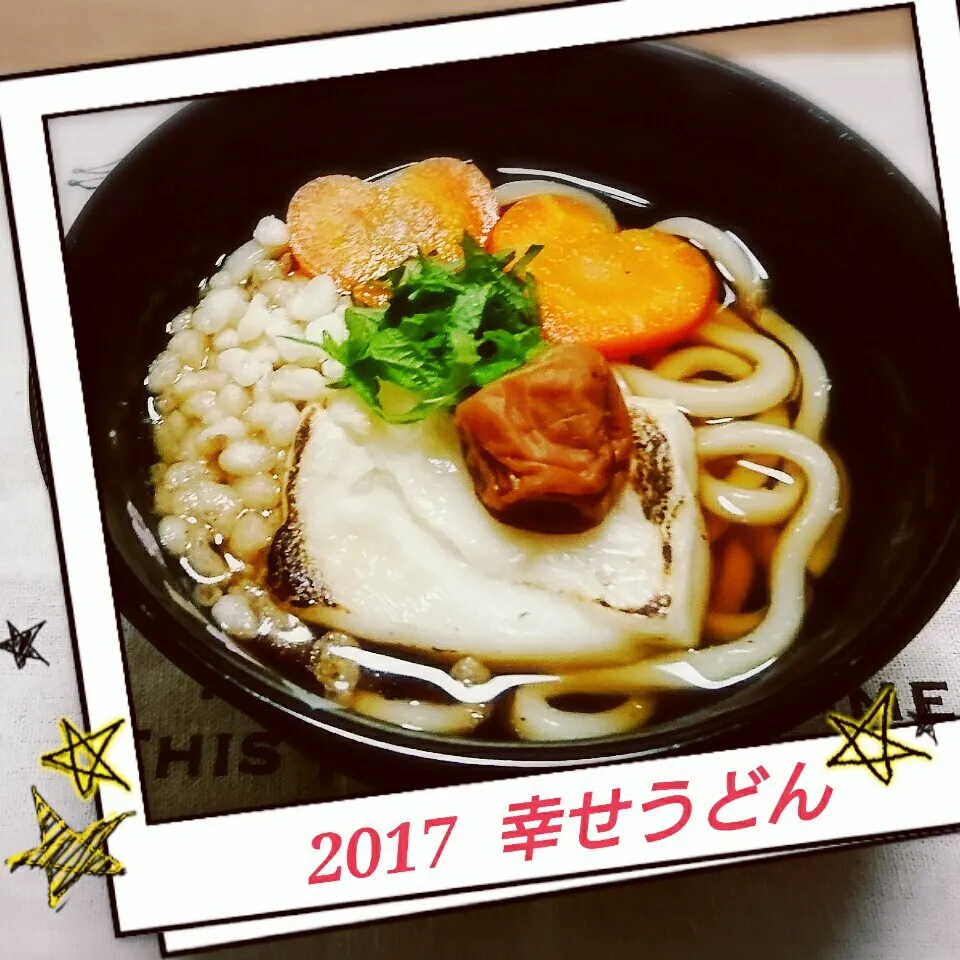 2017 年明け幸せうどん❤|さゆりんさん