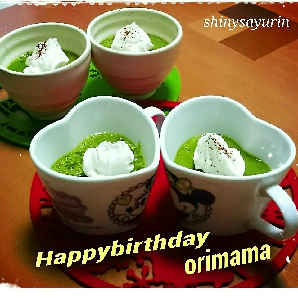 Snapdishの料理写真:orimama❤はぴば♡抹茶プリンでお祝い〜|さゆりんさん