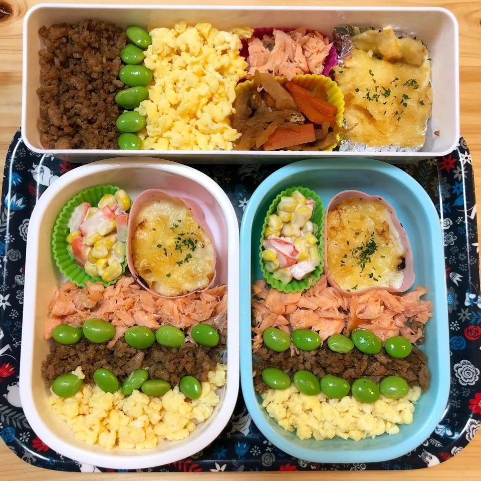 お弁当☆|maronさん