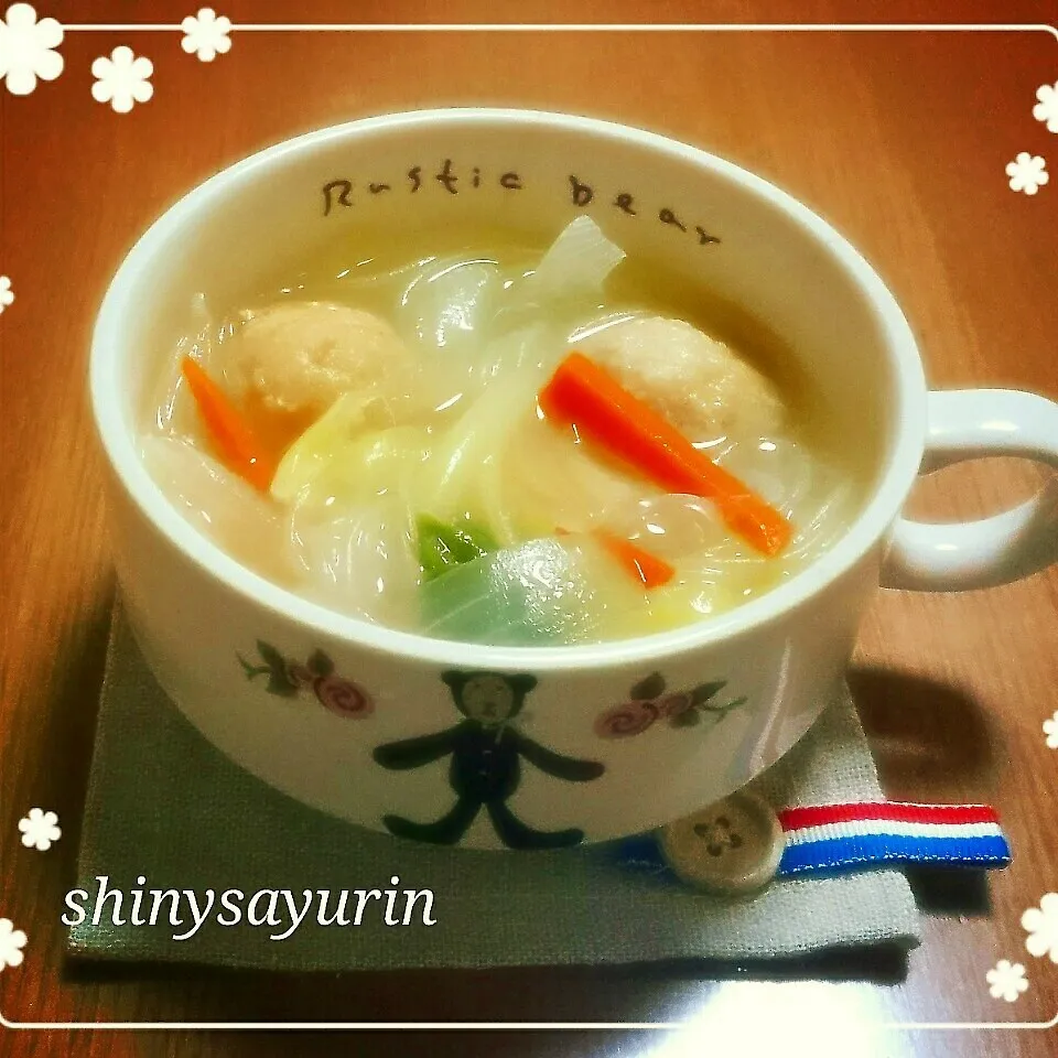 でこちゃんへ〜あったか♡お野菜たっぷり肉団子春雨スープ♪|さゆりんさん