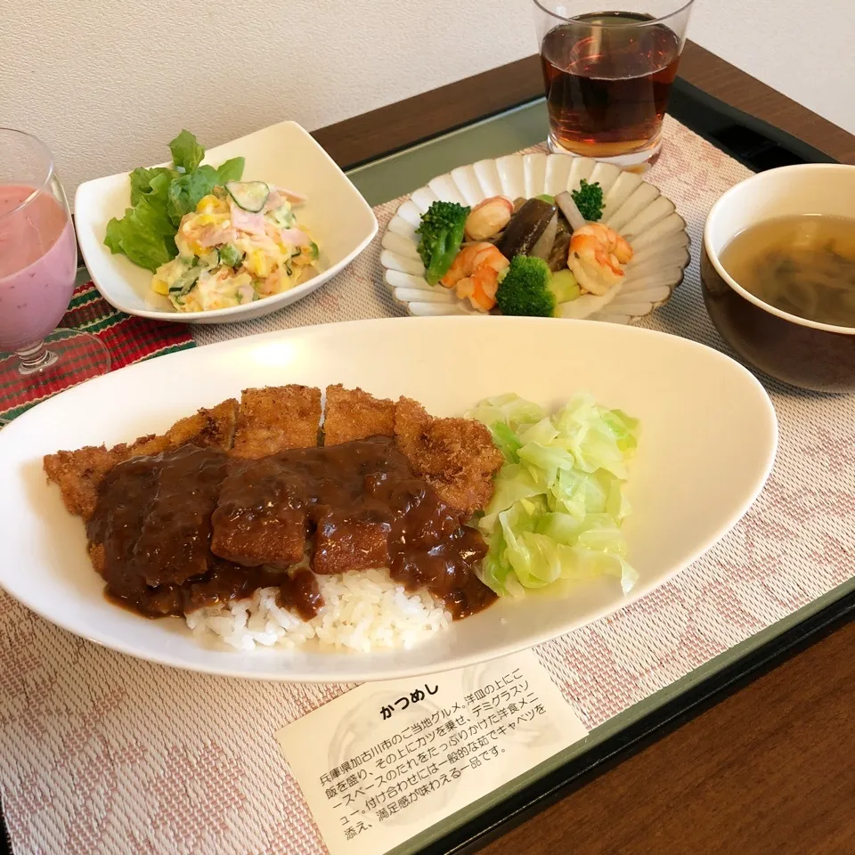 Snapdishの料理写真:入院3日目。昼ご飯☆|maronさん