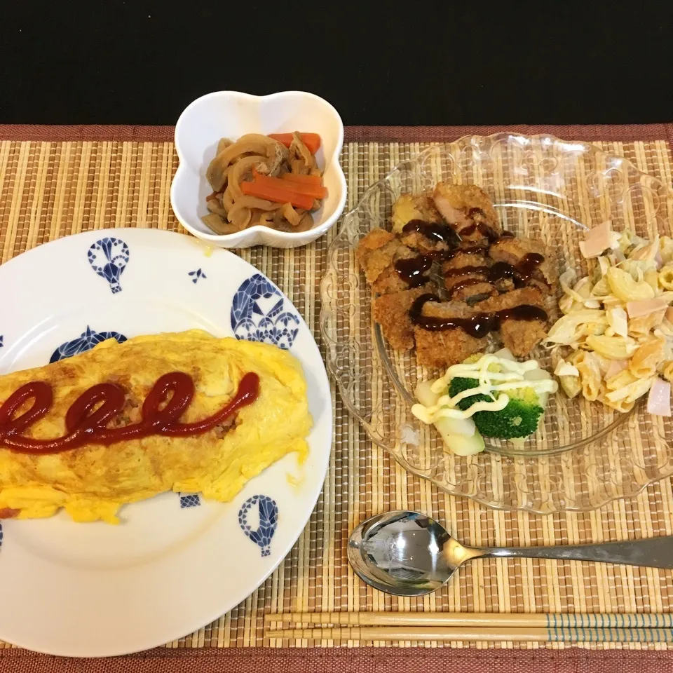 今日の夕飯☆|maronさん