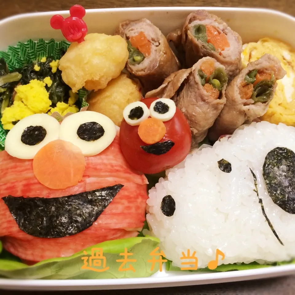 過去弁当♪|れもんてぃさん