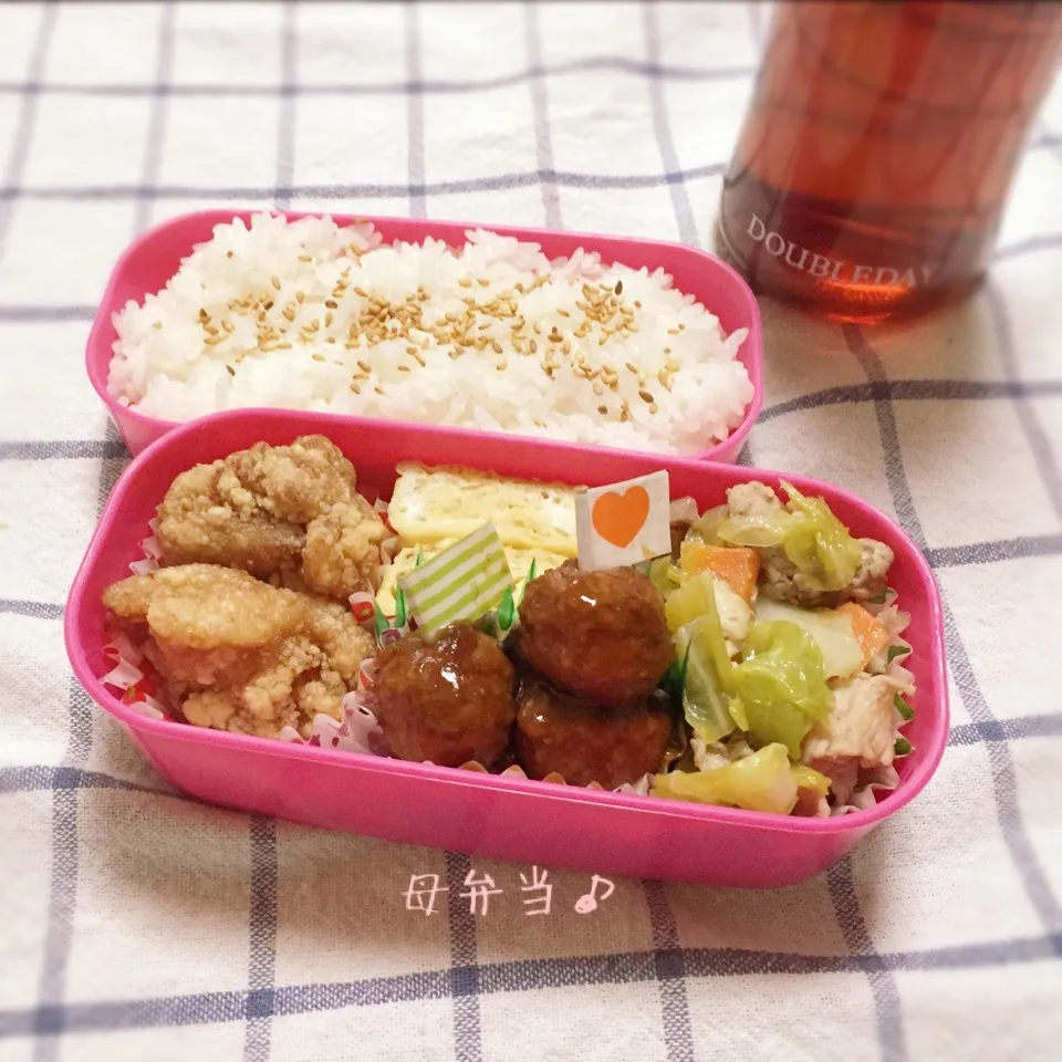 Snapdishの料理写真:MY弁当〜(*^_^*)|れもんてぃさん